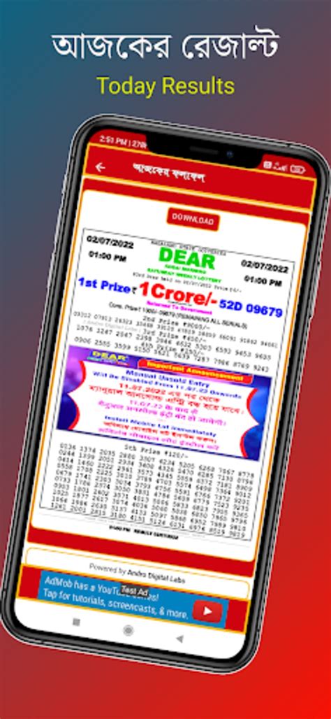 lottery sambad tasker|LOTTERY SAMBAD OFFICIAL APP .